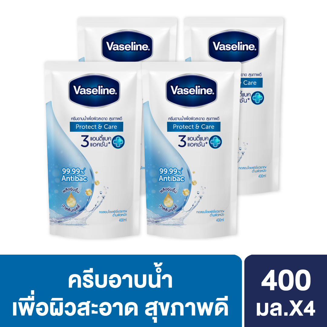 วาสลีน เฮลธี พลัส ครีมอาบน้ำ โพรเทค แอนด์ แคร์ สีฟ้า ผิวสะอาด สุขภาพดี 400 มล. x4 Vaseline Healthy Plus Body Wash Protect & Care Blue 400 ml. x4( สบู่ สบู่เหลว ครีมอาบน้ำ เจลอาบน้ำ Shower Soap Shower Cream Liquid Soap Shower Gel ) ของแท้