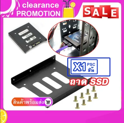 ถาดแปลง ใส่ HDD SSD ในช่อง DVD Notebook 9.5mm Universal SATA 2nd HDD SSD Hard Drive Caddy..