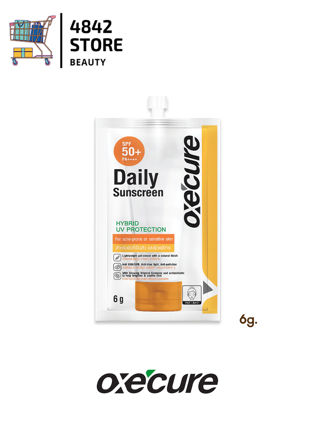 แบบซอง6g Oxecure Daily Sunscreen Spf 50 Pa ฮ๊อกซิเคียว เดย์ลี่ ซันสกรีน Th 3802