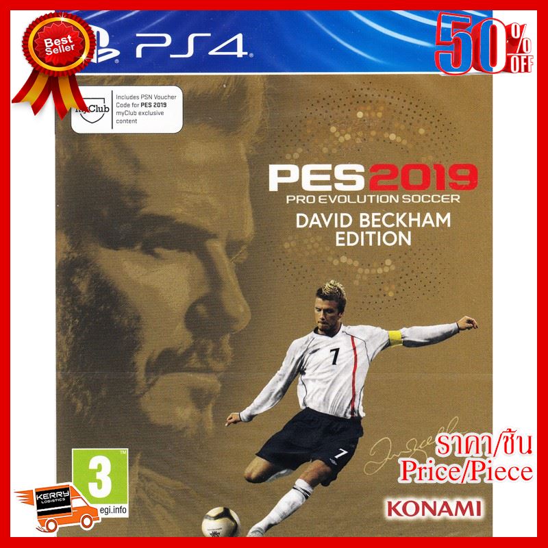 game ps2 pes 2019