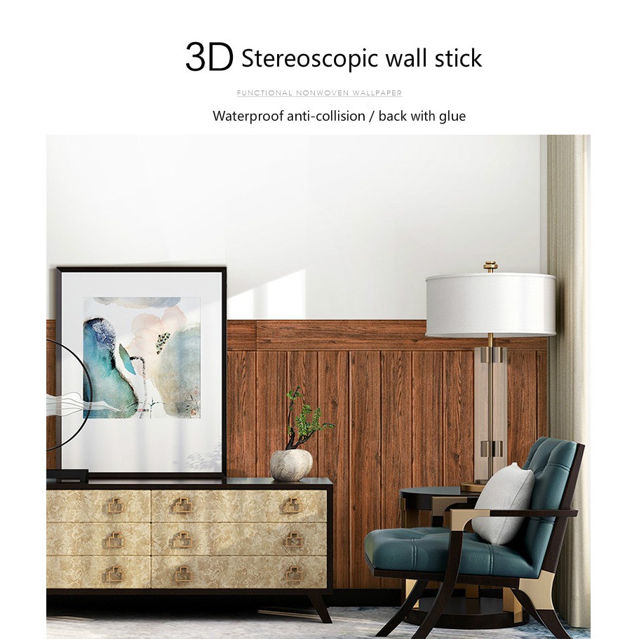 COD 3d wall stickers DIY self-adhesive wood grain wallpaper Living Room ...