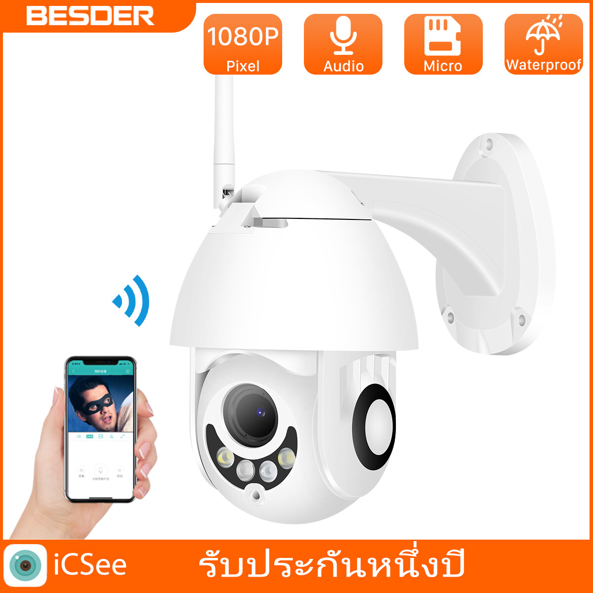 1080P Wireless IP Security Surveillance Camera Wifi Audio Home CCTV US Outdoor