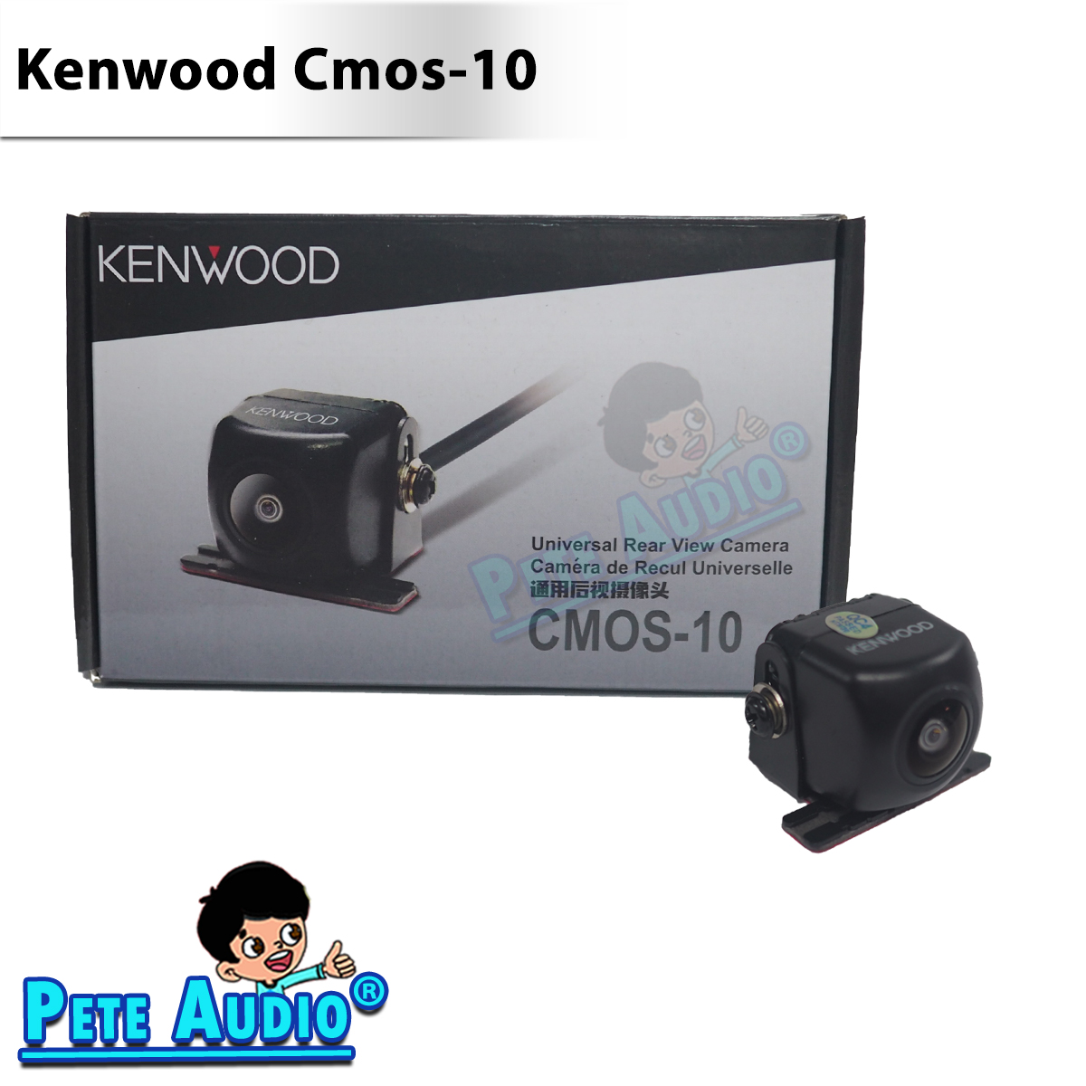 กล้องมองหลัง Kenwood Cmos-10 | Lazada.co.th