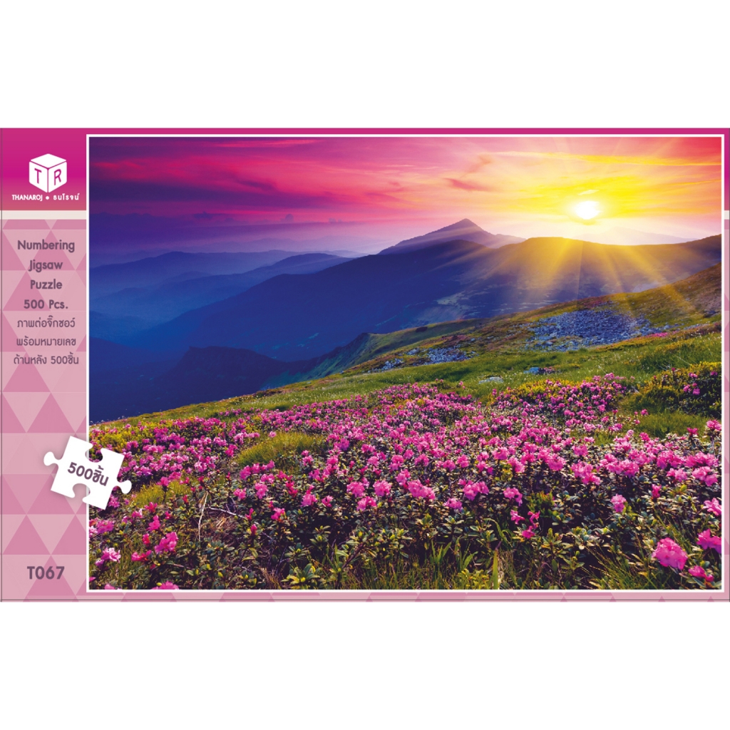 Jigsaw Puzzle ตัวต่อจิ๊กซอว์ 500-T067 Landscapes วิวธรรมชาติ Valley of Flowers India รูปหุบเขาแห่งดอกไม้ อินเดีย