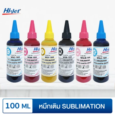 Hi-jet Sublimation Refill Ink 100 ml. ( BLACK )