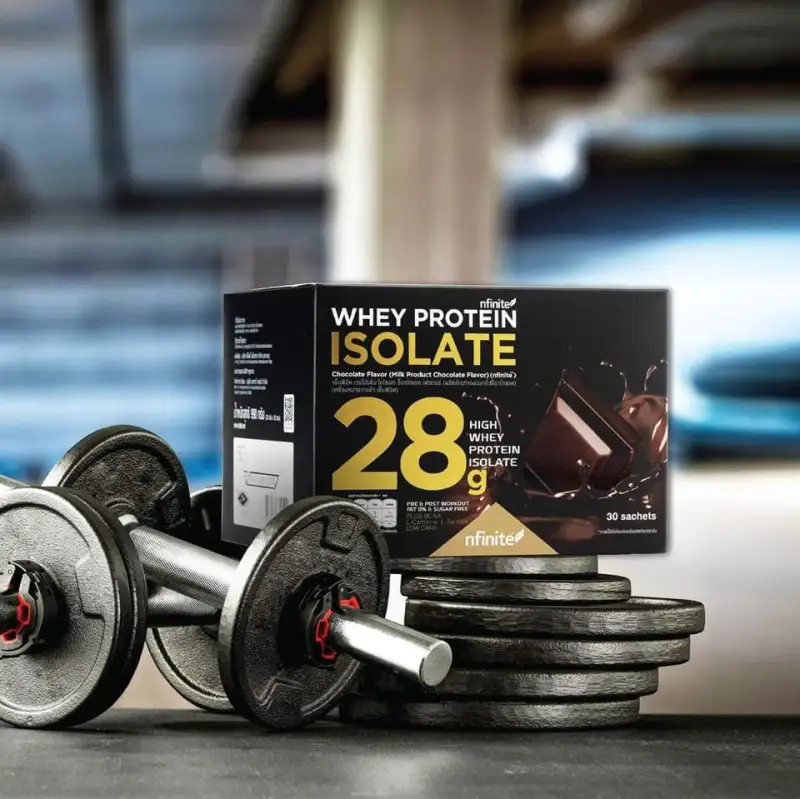 ภาพสินค้าNEW  แกะคิวอาโค๊ตออก Whey Protein Isolate เวย์โปรตีน คุณภาพพรีเมี่ยม แพคเกจใหม่ ขนาดบรรจุ 30ซอง (1 กล่อง บรรจุ 30 ซอง) แท้100% จาก Legacy จากร้าน D-D Shop บน Lazada ภาพที่ 4