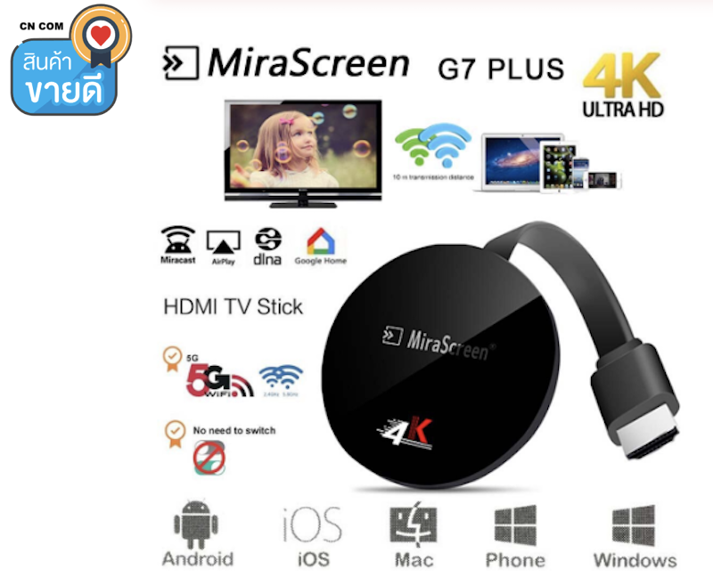Mirascreen G7 PLUS 4K HDMI WiFi ไร้สาย 5G TV Stick สำหรับ Google Chromecast Miracast TV dongle สำหรับ iOS Android