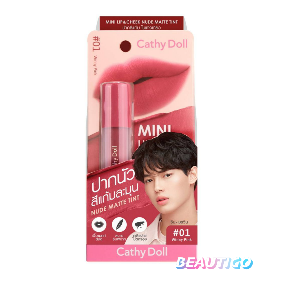 Cathy Doll Mini Lip & Cheek Nude Matte Tint