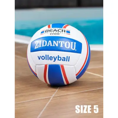ลูกวอลเล่ย์บอล Size 5 Volleyball Volley Ball