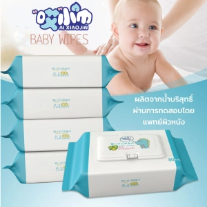ภาพหน้าปกสินค้า✨The best | cheap | send✨Ai Xiao Jin baby wipes 60 sheets baby wet wipes multi-pe wet wipes (wipe teeth, gums, tongue etc) ที่เกี่ยวข้อง