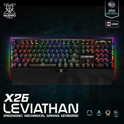 ดูภาพ NUBWO X26 LEVIATHAN Opitcal Blue Switch Gaming Keyboard คีย์บอร์ดเกมมิ่ง ปุ่มแมคคานิคอล <br/>เพิ่มเติม NUBWO X26 LEVIATHAN Opitcal Blue Switch Gaming Keyboard คีย์บอร์ดเกมมิ่ง ปุ่มแมคคานิคอล