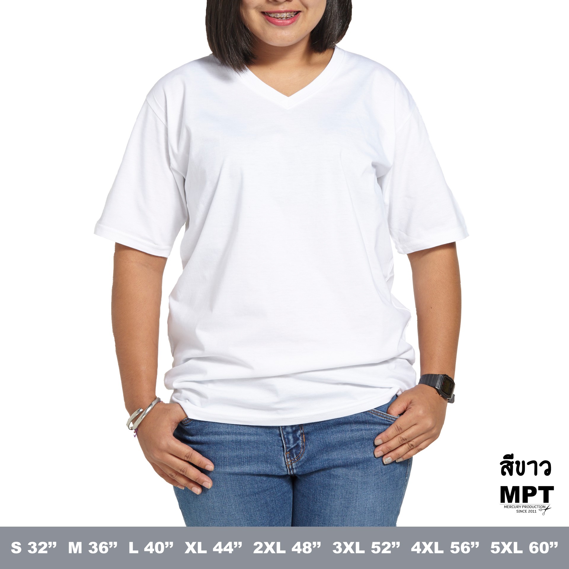 MPTเสื้อยืดสีพื้น คอวี ขาว แขนสั้น  สีไม่ตก ไม่ย้วย เสื้อยืดผู้หญิง เสื้อยืดผู้ชาย เสื้อยืดคนอ้วน จัดส่งเร็ว (V Neck-Short Sleeve-unisex)