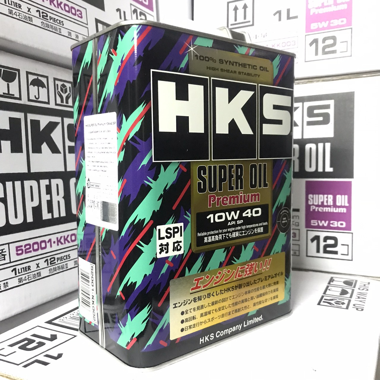 【HKS】スーパーオイルプレミアム 100%シンスティック 7.5W35 20L HKSスーパーオイルプレミアム 100%シンスティック 7.5W35 20L 在庫有り