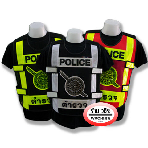 เสื้อสะท้อนแสง ตำรวจ/POLICE