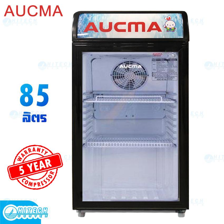 AUCMA ตู้แช่ ปริมาตรความจุ 85 ลิตร รุ่น SC-85 AUCMA ตู้แช่ ปริมาตรความจุ 85 ลิตร รุ่น SC-85