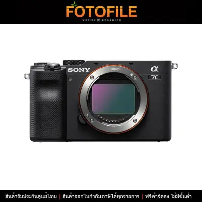 กล้องถ่ายรูป / กล้องมิลเลอร์เลส กล้อง Sony รุ่น SONY A7C Body (Black) by Fotofile รับประกันศูนย์ไทย