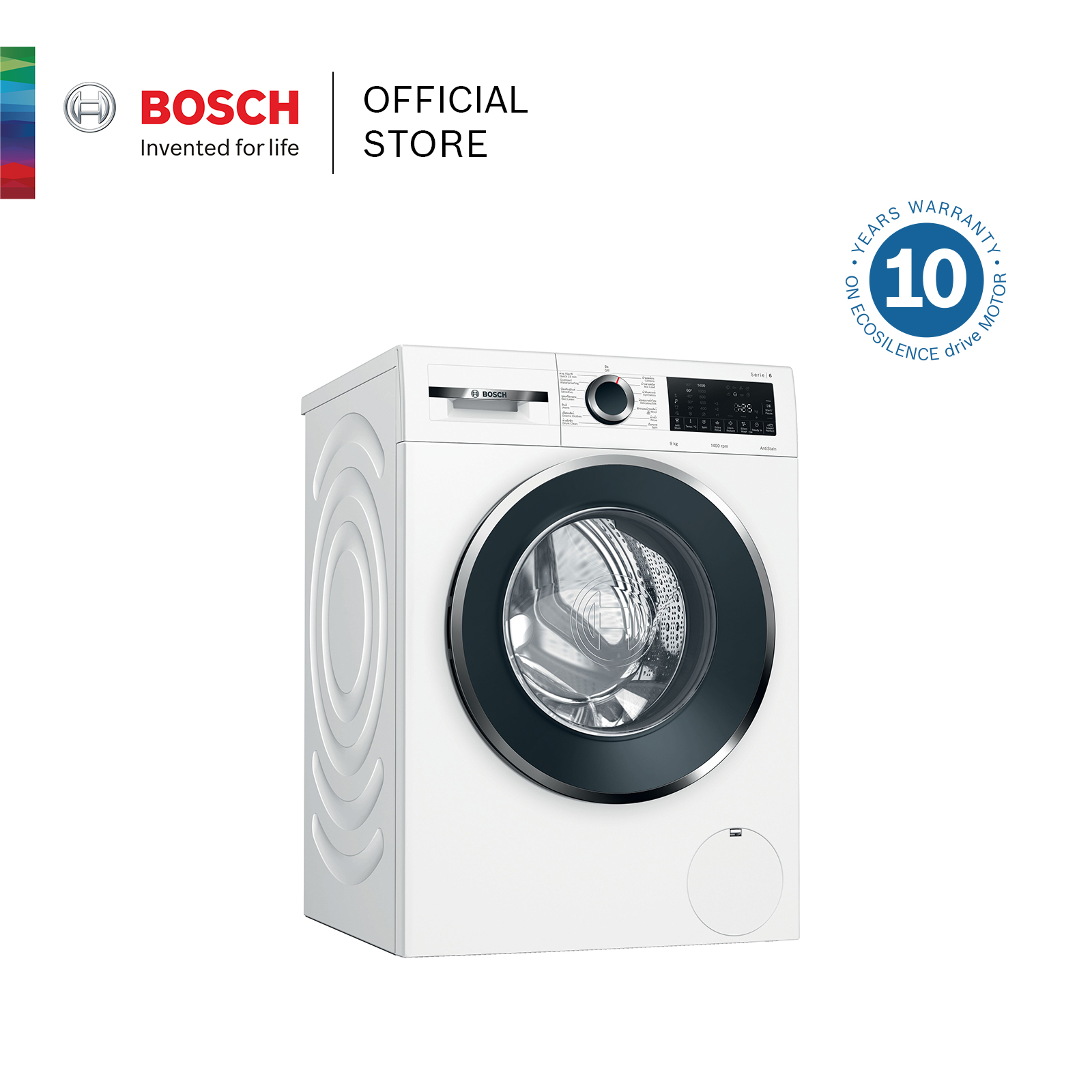 เปรียบเทียบราคา Bosch เครื่องซักผ้าฝาหน้า 9 กก. รอบปั่น 1400 รอบต่อนาที ...