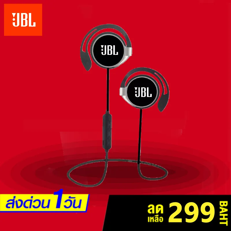 ใหม่ หูฟังบลูทูธ หูฟังออกกำลังกายjbIPure Bass รุ่น MJ-6790 bluetooth5.0 + EDR หูฟังบลูทูธ 6D เสียงรอบทิศทางชุดหูฟังบลูทูธ IPX5 กันน้ำบลูทูธ headohones