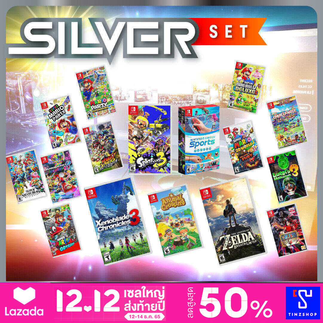 Silver Game Set Nintendo Switch Game The Best Seller 2022 แผ่นเกม นินเ