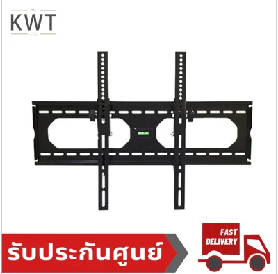 METALNIC WALL MOUNT FOR LED TV 32-65" MT-3455B