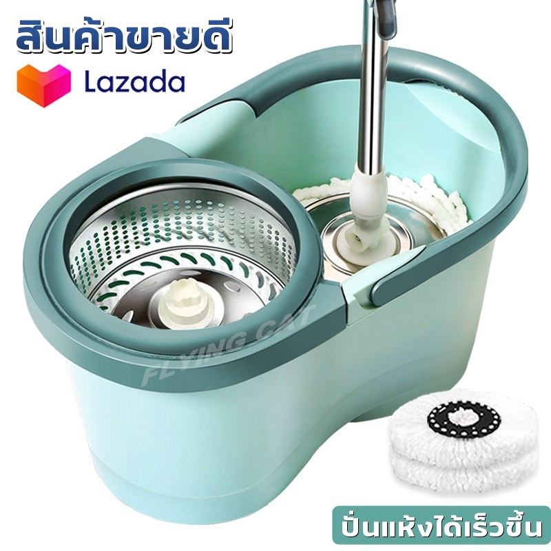 SPIN MOP ชุดถังปั่น ชุดถังปั่นไม้ถูพื้นสเเตนเลส(มีล้อ) ชุดถังปั่นไม้ถูพื้น ไม้ถูพื้นสแตนเลส ถังปั่นไม้ม๊อบ ชุดถังปั่นม๊อบ ถังปั่นถูพื้น ถังปั่นถูบ้าน ไม้ถูพื้นสเเตนเลส ไม้ม็อบ ไม้ม็อบสเเตนเลส ไม้ม็อบถูพื้น