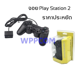 ภาพหน้าปกสินค้า๋🔥ของแท้🔥 Joy Play จอย เพลย์ Play Station 2 Double Shock 2 Controller PS2 จอย play 2 UNITECH ซึ่งคุณอาจชอบสินค้านี้