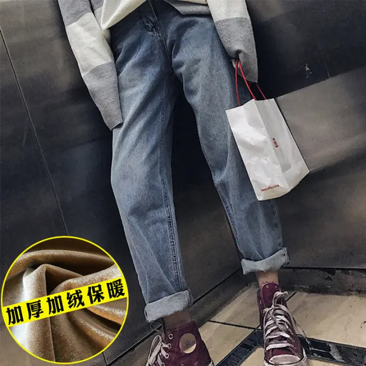 express fleece jeans