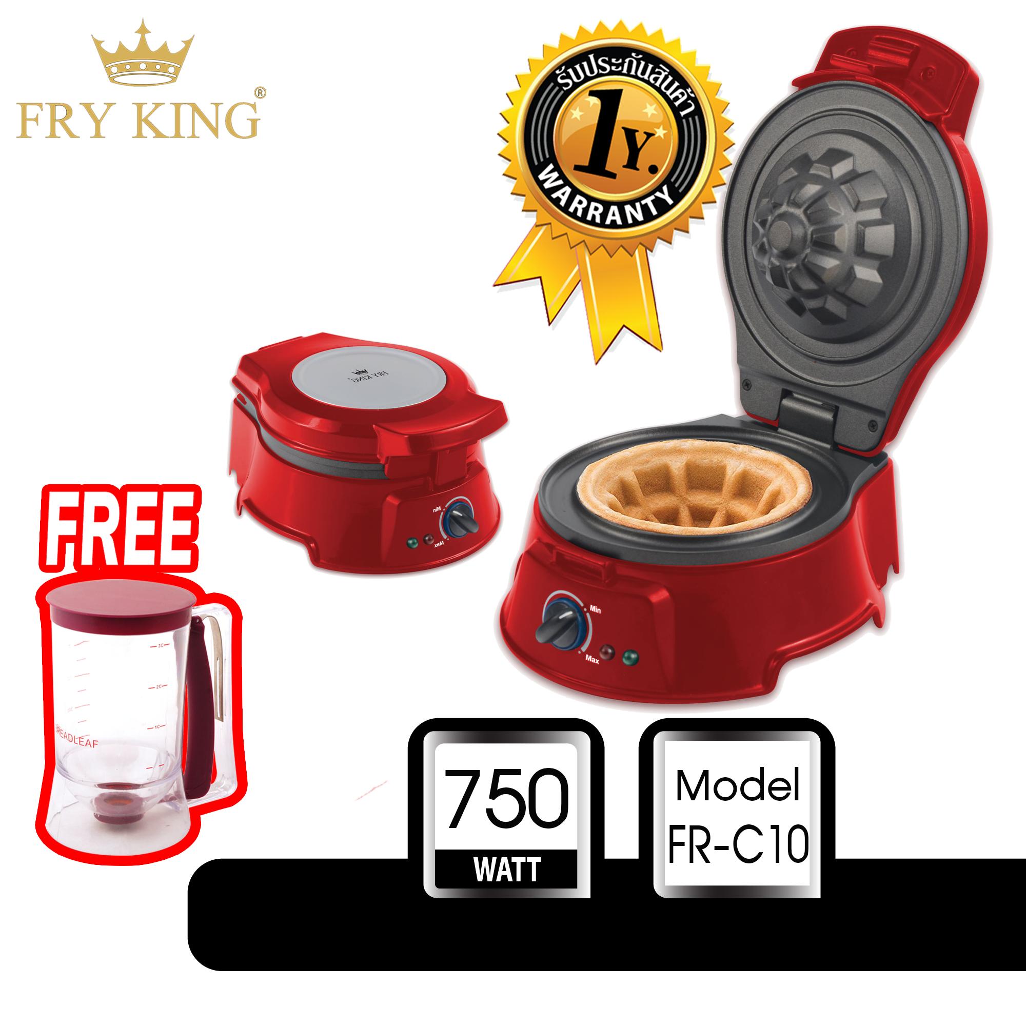 FR-C10 เครื่องทำวาฟเฟิลถ้วย แถมฟรีกระบอกหยอดแป้ง