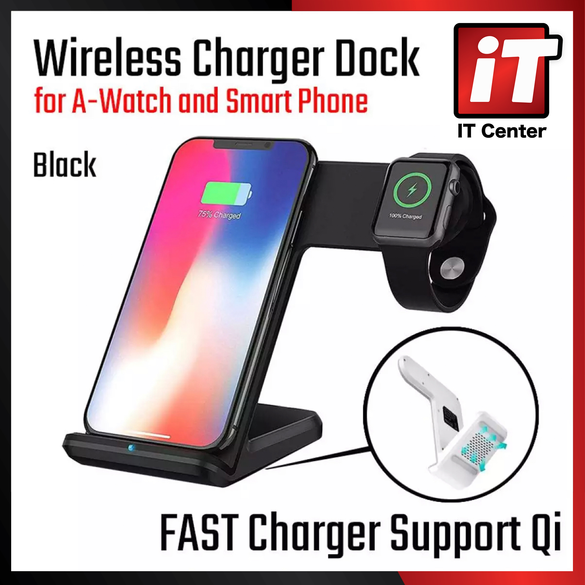 🔥 แท่นชาร์จไร้สาย 🔥 2 in 1 Wireless Charger ชาร์จได้พร้อมกันทั้งนาฬิกาและโทรศัพท์ที่รองรับเทคโนโลยี Qi