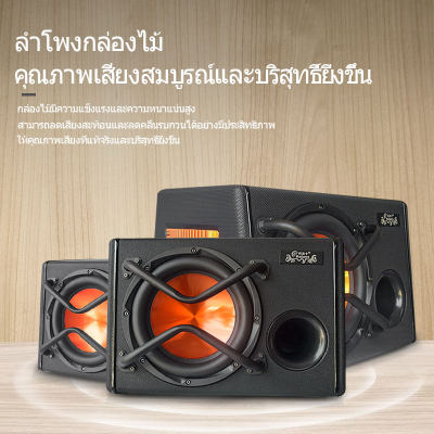 ดูภาพ เครื่องเสียงเบส ขนาด10นิ้ว สำหรับติดรถยนต์เครื่องขยายเสียงเบส หนักแน่นสำหรับรถยนต์เครื่องเสียงขนาด12V กำลังไฟฟ้า1200W ใช้ได้กับรถทุกคัน เพิ่มเติม เครื่องเสียงเบส ขนาด10นิ้ว สำหรับติดรถยนต์เครื่องขยายเสียงเบส หนักแน่นสำหรับรถยนต์เครื่องเสียงขนาด12V กำลังไฟฟ้า1200W ใช้ได้กับรถทุกคัน