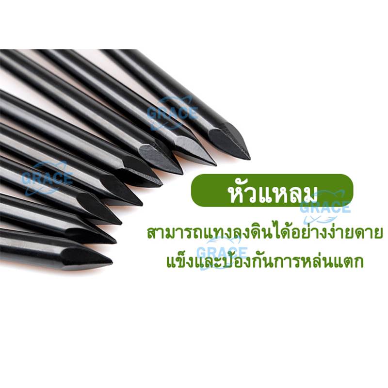 Grace】สมอบกเต็นท์ Tent Pegs แค้มป์ปิ้ง สมอบกเหล็ก อุปกรณ์แคมป์ปิ้ง พื้นทราย  สหมอบก หมุดยึดเต็นท์ อุปกรณ์ตั้ง เต็นท์ อุปกรณ์แคมปิ้ง อุปกรณ์เดินป่า Tent  Stakes เต้นท์แคมปิ้ง หมุดลิ่มปักพื้น 20Cm/30Cm - Completeone-Stop Shop -  Thaipick