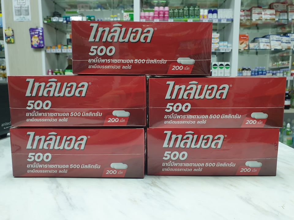 Tylenol ไทลินอล 500 mg. ชนิดเม็ด แบบแผง จำนวน 1 กล่อง