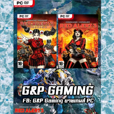 [PC GAME] แผ่นเกมส์ Command & Conquer Red Alert 3 + Uprising PC