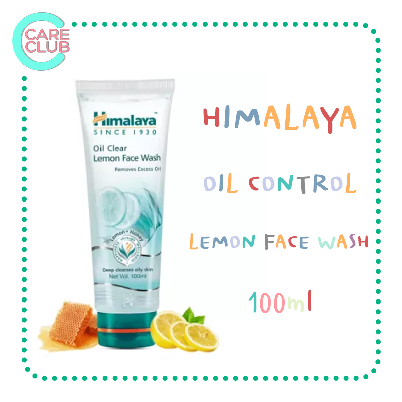 Himalaya Oil Control Lemon Face Wash 100 ml เจลล้างหน้า มะนาว ควบคุม