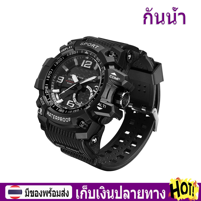 （จัดส่งจากคลังสินค้าในประเทศไทย）Puvos นาฬิกากันน้ำ นาฬิกาผู้ชายแฟชั่นกีฬากันน้ำกลางแจ้งเยาวชนส่องสว่างมัลติฟังก์ชั่นาฬิกาอิเล็กทรอ นาฬิกาผู้ชาย seiko