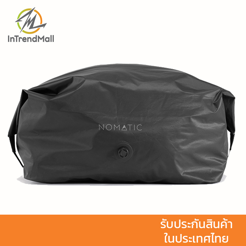 NOMATIC Vacuum Bag 2.0 ถุงสูญญากาศแบบมีวาล์ว (XL)