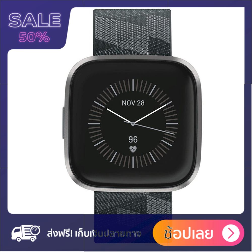 นาฬิกาอัจฉริยะ FITBIT Fitbit VERSA 2 SE สี SMOKE Smartwatch นาฬิกาวิ่ง นาฬิกาออกกำลังกาย วัดชีพจร