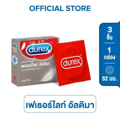 Durex Fetherlite Ultima Condom 3s x 1 Box