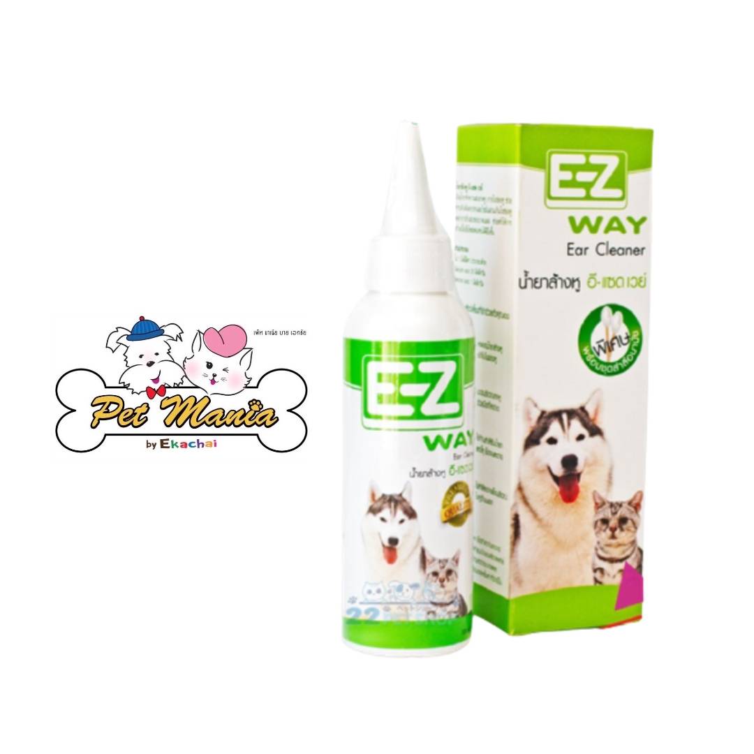 EZ WAY น้ำยาเช็ดหูสุนัชและแมว 100 ml Lazada.co.th