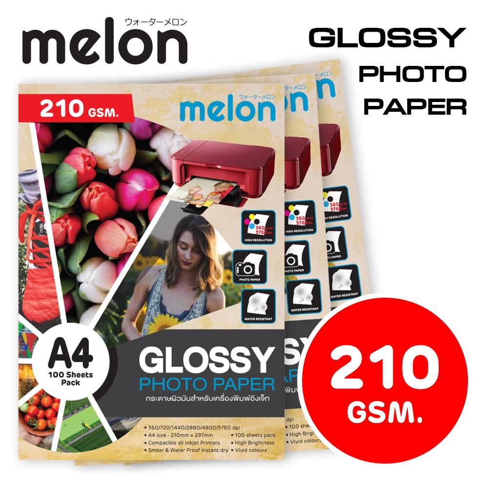Melon Glossy Photo Paper A4 210G (100 Sheets)