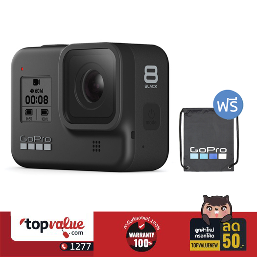 [ทักแชทรับคูปอง] Gopro Hero 8 Black Action Camera กล้องแอคชั่น (รับประกันศูนย์ไทย 1 ปี)