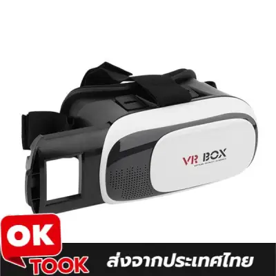 VR Box 2.0 VR Glasses Headset แว่น 3D แว่นvr สำหรับสมาร์ทโฟนทุกรุ่น รองรับสมาร์ทโฟนทุกรุ่นทุกยี่ห้อตั้งแต่ขนาดหน้าจอ 4.7-6.0 นิ้ว [ส่งเร็วจากไทย]