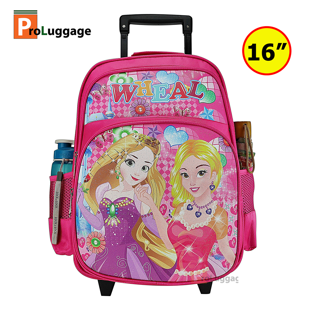 Wheal กระเป๋าเป้มีล้อลากสำหรับเด็ก เป้สะพายหลังกระเป๋านักเรียน 16 นิ้ว รุ่น Princess 07616 (Pink) สี ชมพู T