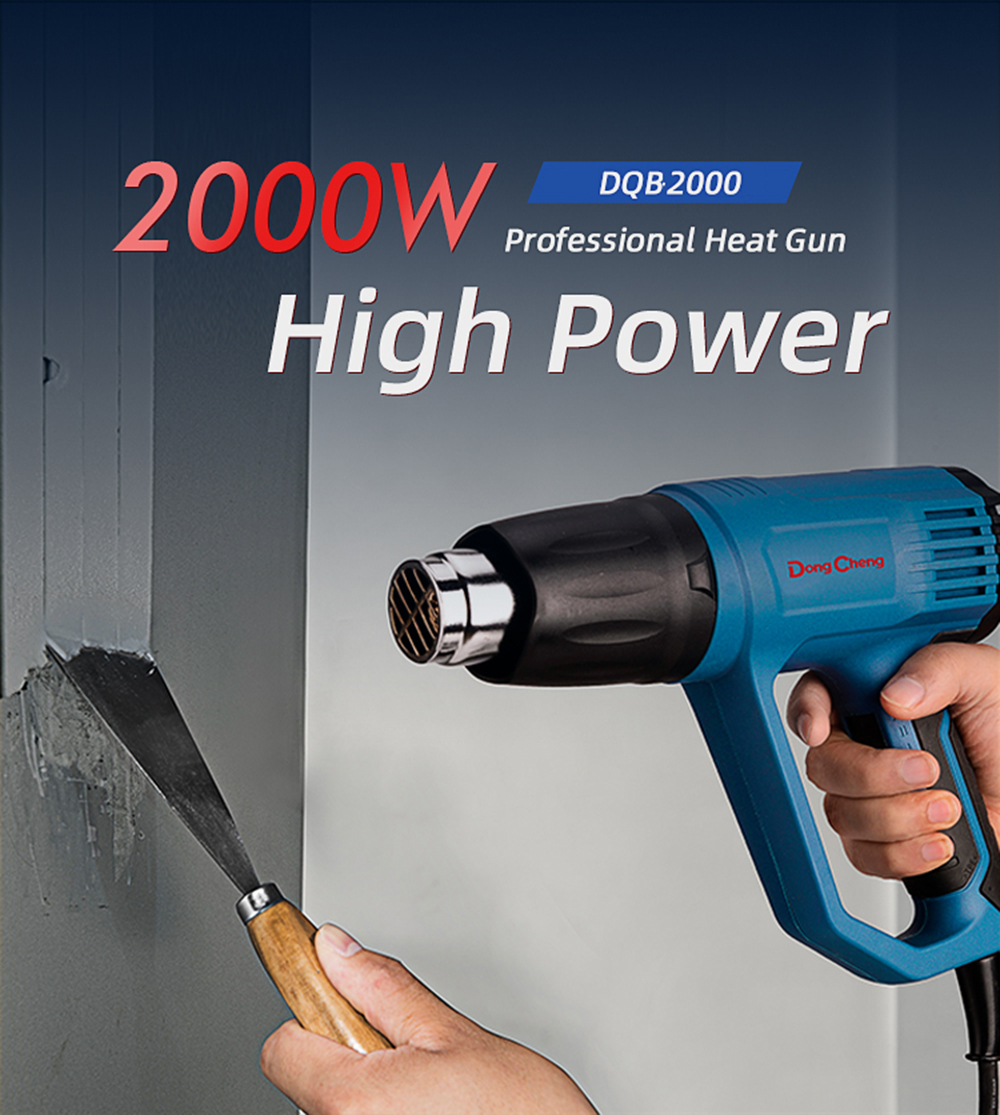 Dongcheng (DCดีจริง) เครื่องเป่าลมร้อน 2000วัตต์ รุ่น DQB2000 ...