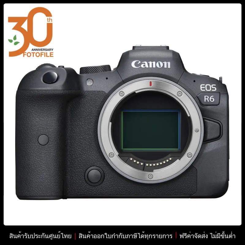 ภาพสินค้ากล้องถ่ายรูป / กล้อง Canon กล้อง รุ่น Canon EOS R6 Body by FOTOFILE รับประกันศูนย์ไทย จากร้าน Fotofile บน Lazada ภาพที่ 1