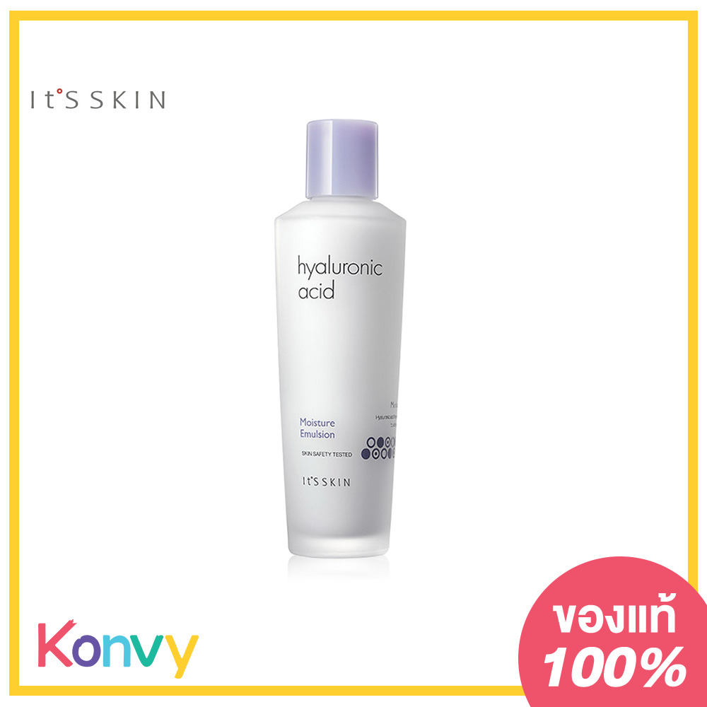 It's Skin Hyaluronic Acid Moisture Emulsion 150ml Konvy ThaiPick