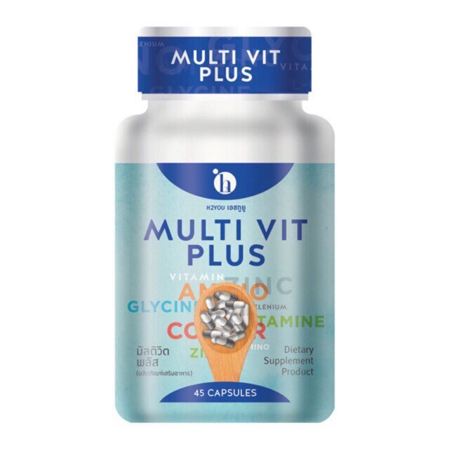 MULTIVIT PLUS 45 caps | Lazada.co.th
