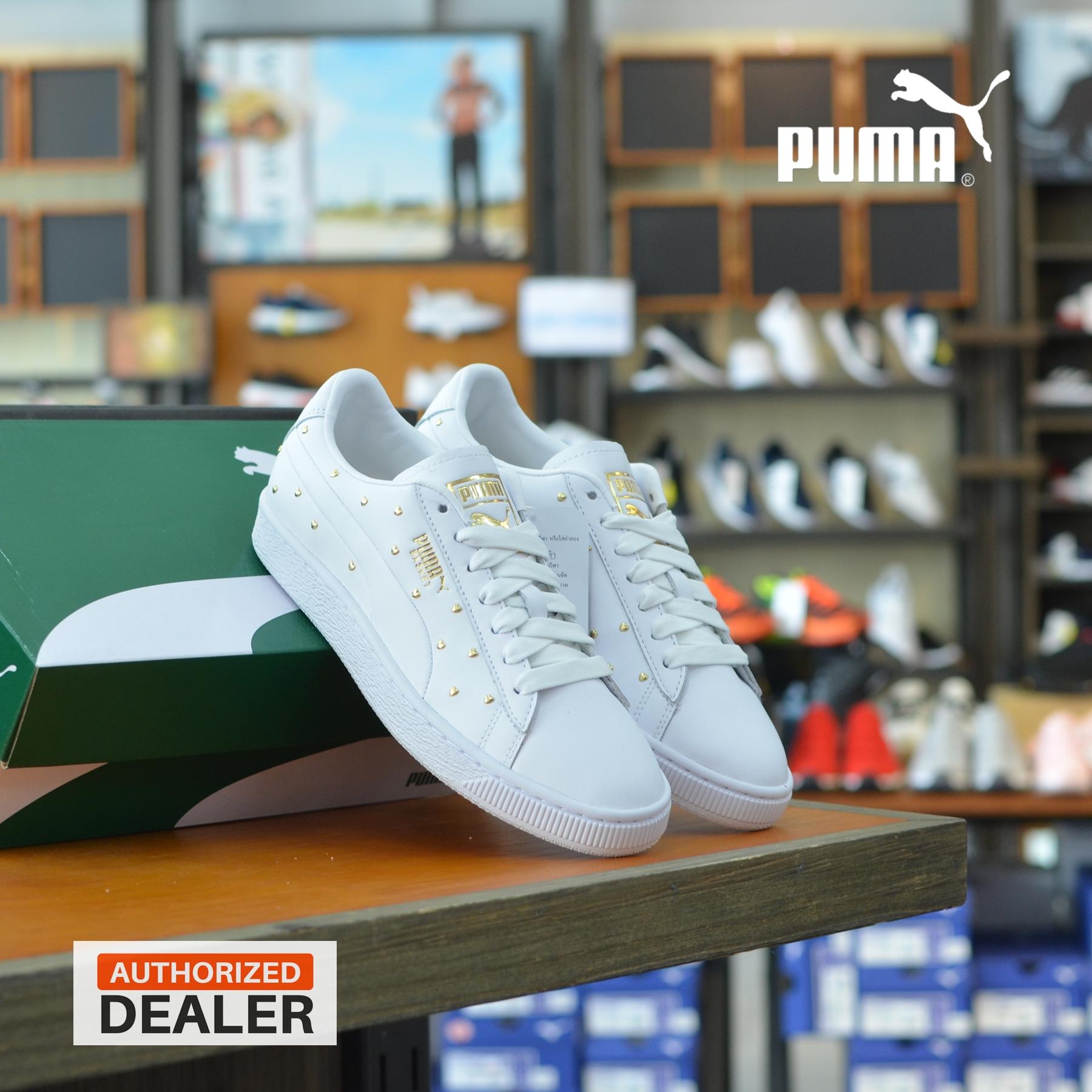 puma basket studs
