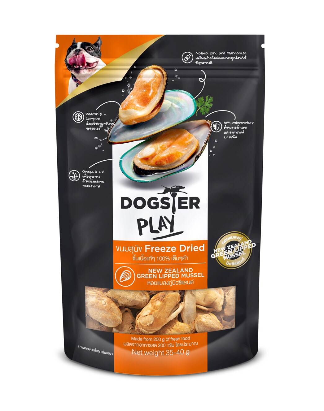 Dogster Play ขนมและท็อปปิ้งฟรีซดรายสำหรับสุนัขและแมว รสหอยแมลงภู่นิวซีแลนด์ [Dog food, treat, and toppers]40g