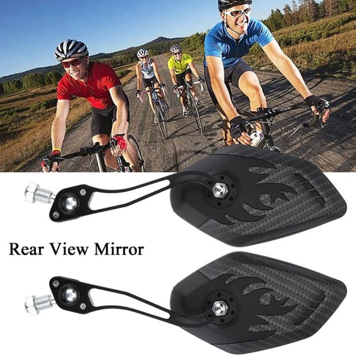 folding bike mirror